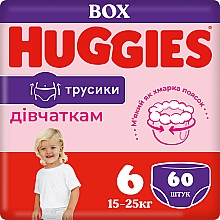 Трусики-подгузники Pants 6 (15-25кг) для девочек, 60 шт. - Huggies — фото N1