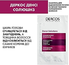 Набор дерматологических средств для ухода за кожей - Vichy LiftActiv Specialist (cr/15ml + cr/1.5ml + serum/4ml + cr/1.5ml + h/cr/50ml + shm/6ml + bag) — фото N8