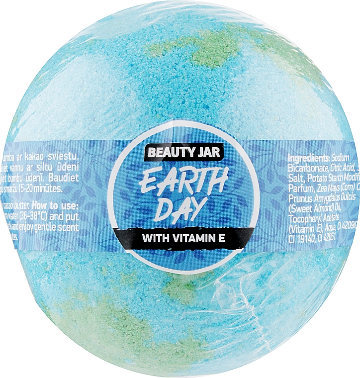Бомбочка для ванны - Beauty Jar Earth Day