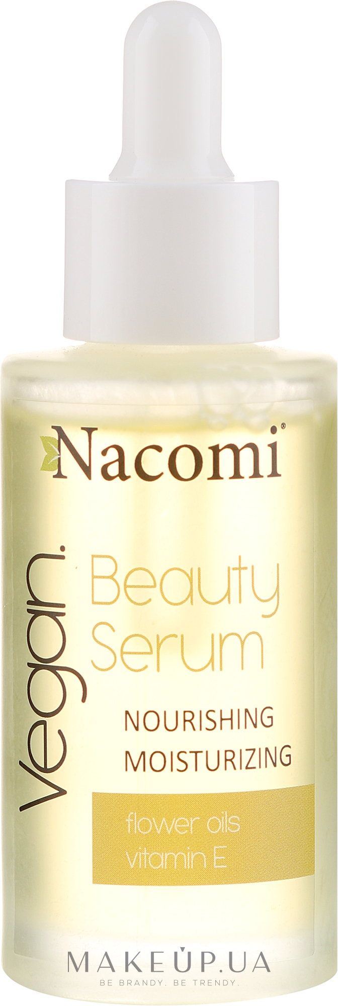 Увлажняющая сыворотка для лица - Nacomi Beauty Serum Nourishing & Moisturizing Serum  — фото 40ml