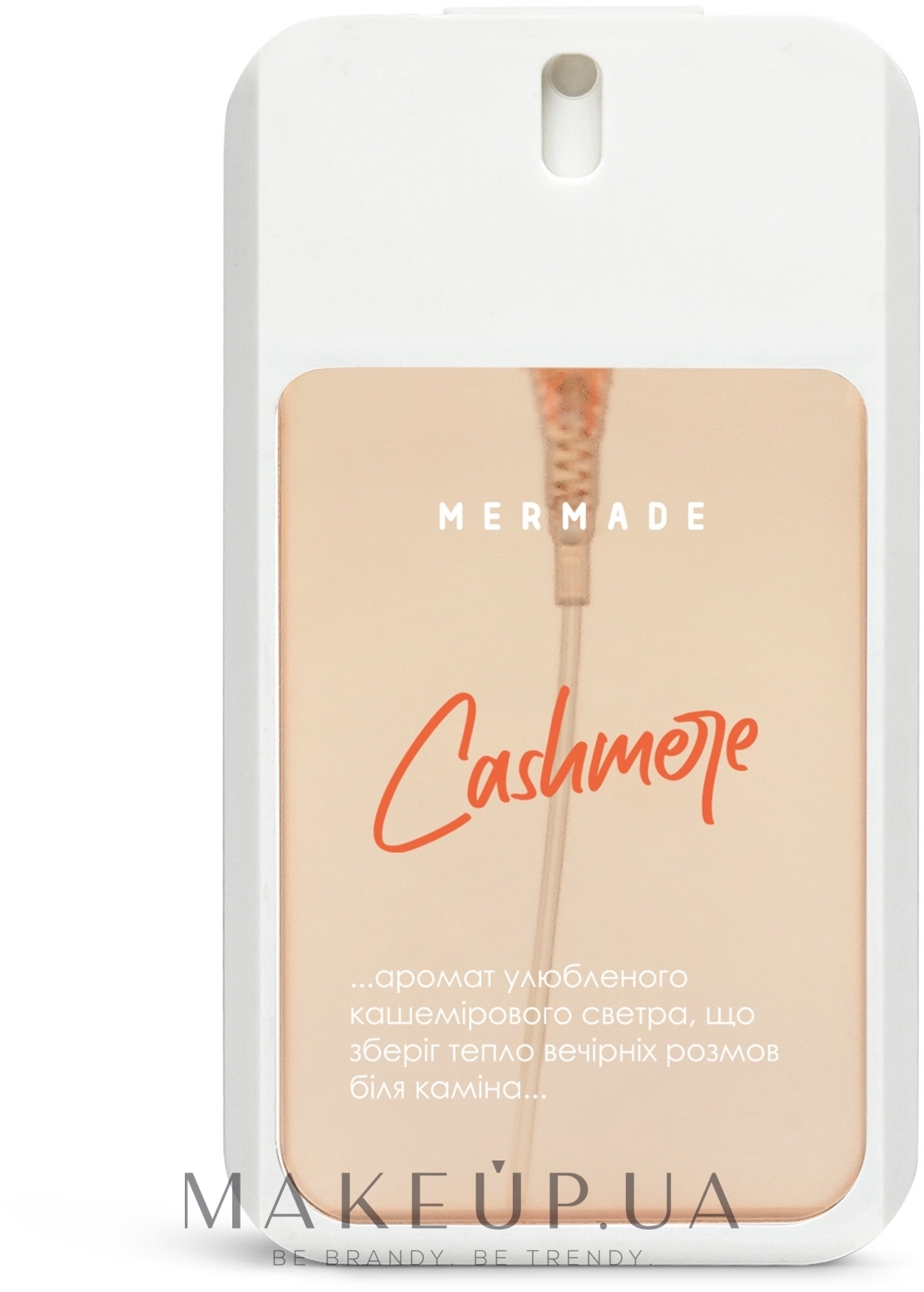 Mermade Cashmere - Парфюмированная вода — фото 50ml