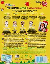 Тканевая маска для лица "Тигр" с экстрактом яблока и клубники - 7th Heaven Face Food Tiger Face Mask Apple & Strawberry — фото N2