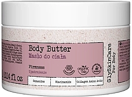 Укрепляющее масло для тела и волос - GlySkinCare Body Body Butter — фото N1