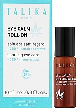 Роликова сироватка для шкіри навколо очей - Talika Eye Calm Roll-on Soothing Eye Care — фото N2