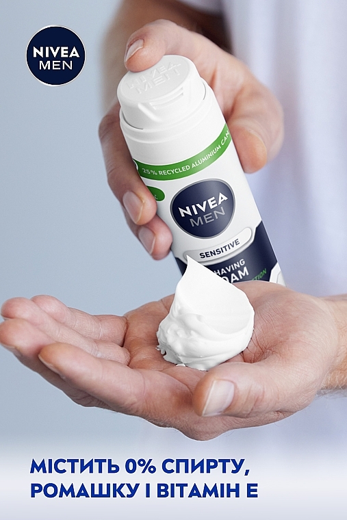 Піна для гоління заспокійлива для чутливої шкіри - NIVEA MEN Active Comfort System Shaving Foam — фото N4