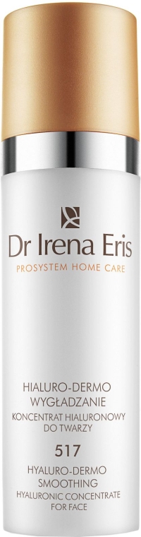 Концентрат Гиалуроната для кожи лица - Dr Irena Eris Prosystem Home Care Hyaluronic Concentrate