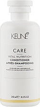 Духи, Парфюмерия, косметика Кондиционер для волос "Основное питание" - Keune Care Vital Nutrition Conditioner
