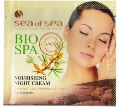 Духи, Парфюмерия, косметика Ночной питательный крем - Sea of Spa Bio Spa Nourishing Night Cream enriched with Oblepicha & Carrot (пробник)