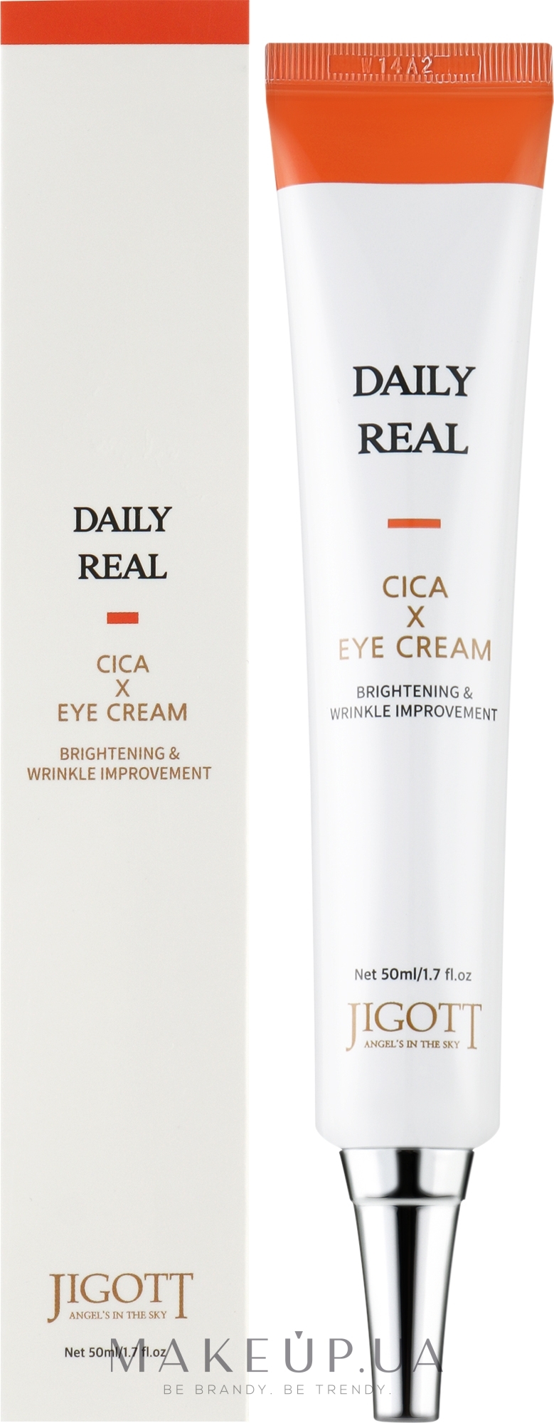 Крем для век с центеллой - Jigott Daily Real Cica Eye Cream — фото 50ml