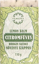 Парфумерія, косметика Мило холодного віджиму "Лемонграс" - Yamuna Lemon Balm Cold Pressed Soap