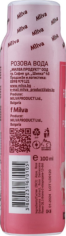 Розовая вода с розовым маслом - Milva Rose Water — фото N2