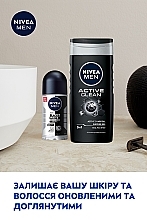 Набор мужской - NIVEA MEN Active You 2024 (sh/gel/250ml + deo/50ml) — фото N8