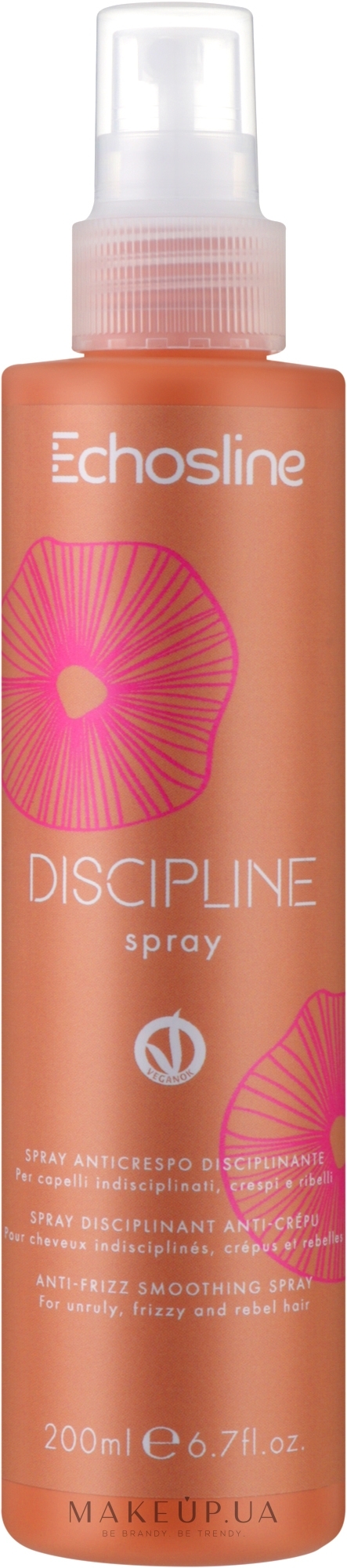 Спрей для пористого волосся - Echosline Discipline Spray — фото 200ml