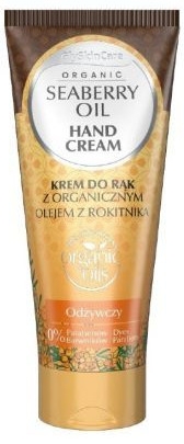 Крем для рук с органическим маслом облепихи - GlySkinCare Organic Seaberry Oil Hand Cream — фото N1