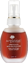 Солнцезащитное масло с аргановым маслом - Arganiae i Solari SPF 30 — фото N1