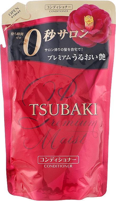 Зволожувальний кондиціонер для волосся - Shiseido Tsubaki Premium Moist Conditioner (дой-пак) — фото N1