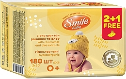 Вологі серветки 2+1, екстракт ромашки і алое - Smile Ukraine Baby — фото N1