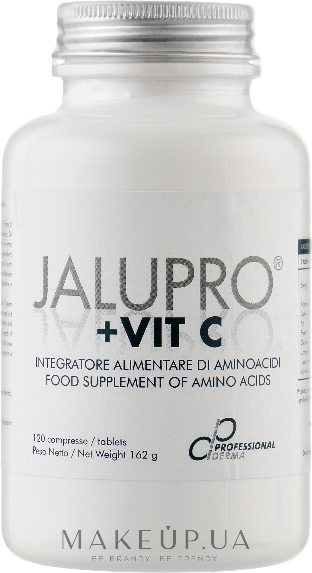 Пищевая добавка в капсулах - Jalupro Food Supplement — фото 120шт