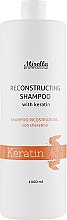 Восстанавливающий шампунь с кератином - Mirella Hair Care Reconstructing Shampoo — фото N3