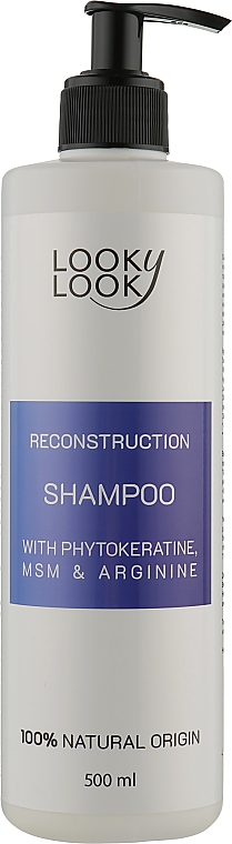Шампунь для восстановления волос - Looky Look Reconstruction Shampoo — фото N3