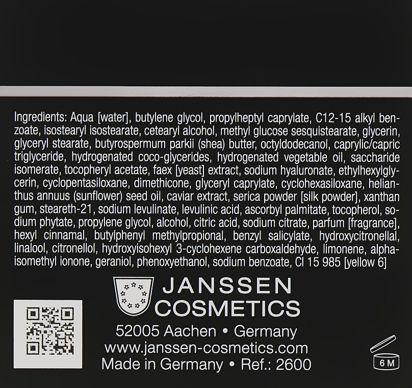 Розкішний крем з екстрактом чорної ікри - Janssen Cosmetics Caviar Luxery Cream — фото N3