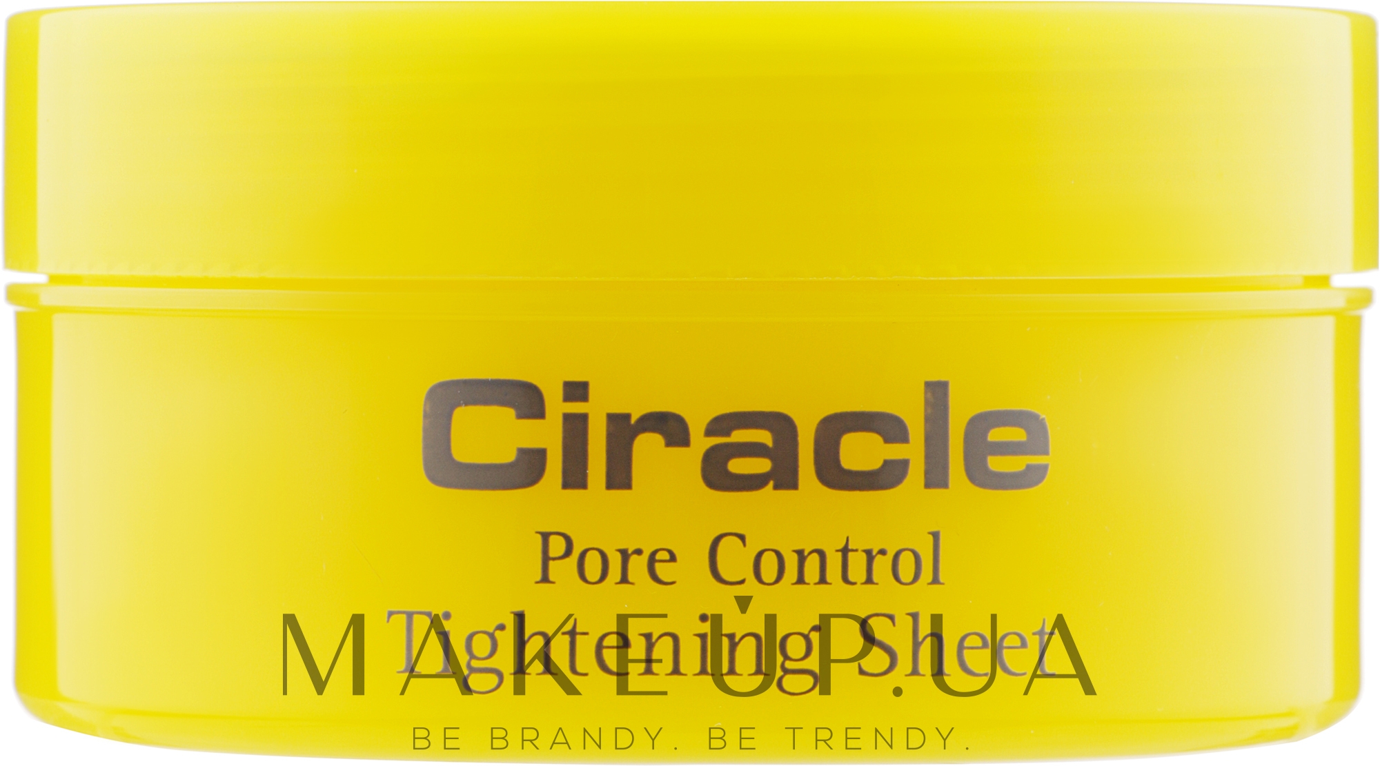 Локальная маска для сужения пор ciracle pore control tightening sheet