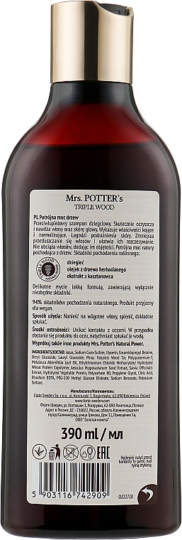Шампунь от перхоти - Mrs. Potter's Triple Wood Anti Dandruff Shampoo — фото N2