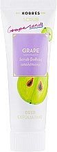 Парфумерія, косметика Скраб для глибокого очищення шкіри "Виноград" - Korres Grape Scrub