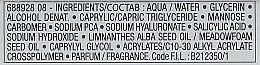 Зволожувальна сироватка для обличчя - Vichy Aqualia Thermal Rehydrating Serum — фото N5