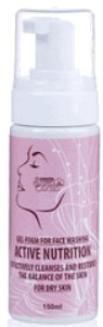 Гель-пенка для умывания "Питание" - Silver Orchid Gel-Foam For Face Washing Active Nutrition