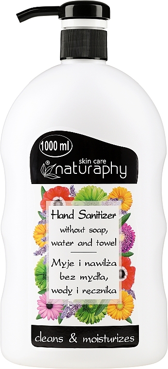 Гель для дезинфекции «Чистота и увлажнение» - Naturaphy Hand Sanitizer — фото N1