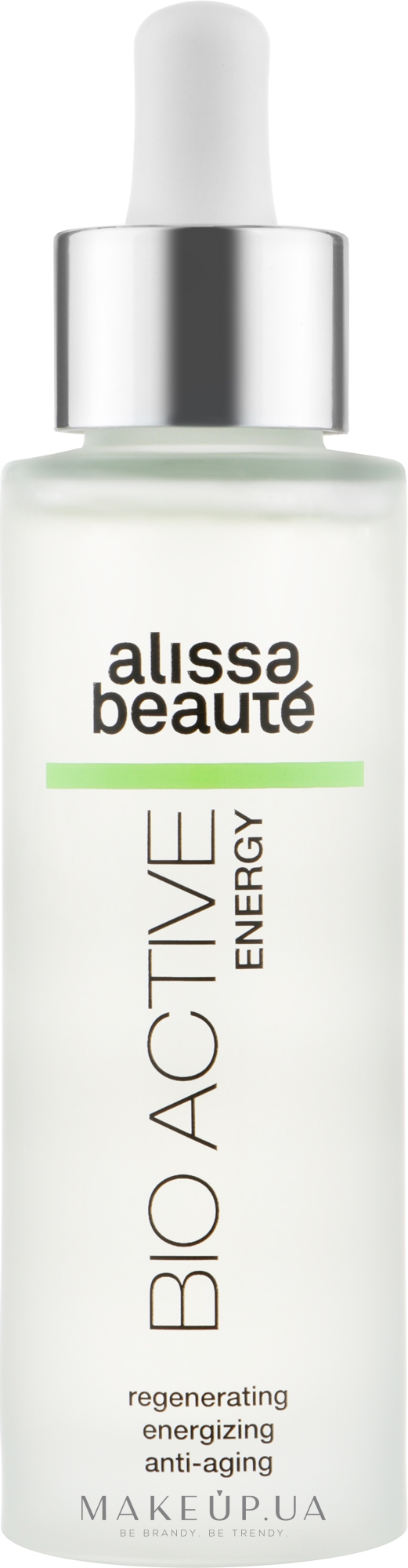 Мощная омолаживающая сыворотка на основе растительных масел - Alissa Beaute Bio Active Face Program Energy — фото 50ml
