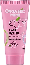 Парфумерія, косметика Глибоко зволожувальне масло для рук "Аргана та ши" - Organic Mimi Hand Butter Deep Nutrition Argana & Shea