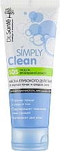 Парфумерія, косметика Маска глибокої дії для обличчя - Dr. Sante Simply Clean SOS *