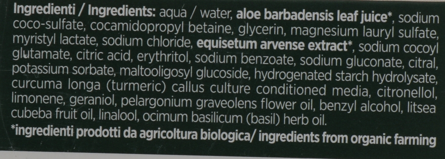 Зміцнювальний шампунь - BiosLine BioKap Fortifying Shampoo — фото N4
