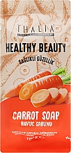 Натуральное мыло с экстрактом моркови - Thalia — фото N1