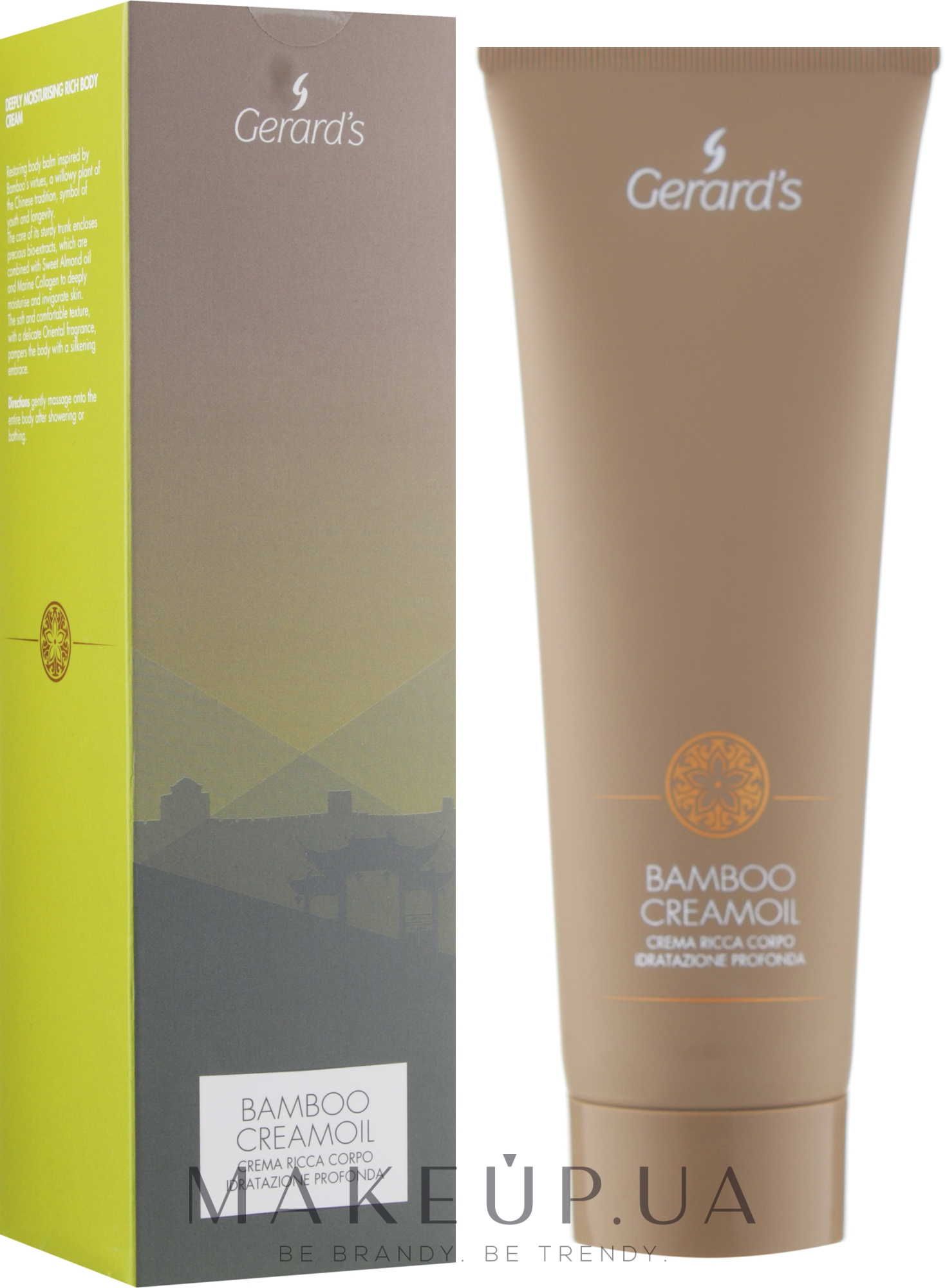 Зволожувальний крем-бальзам для тіла - Gerard's Cosmetics Wellness And Spa Bamboo Creamoil — фото 250ml