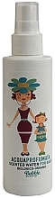 Духи, Парфюмерия, косметика Ароматизированная вода для детей - Bubble&CO Scented Water For Baby