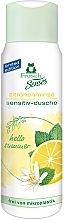 Парфумерія, косметика Гель для душу "Лимонна м'ята" - Frosch Sensitive Hello Summer Shower Gel