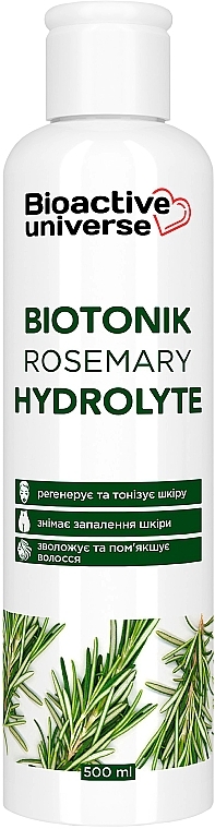 Тоник-гидролат "Розмарин" - Bioactive Universe Biotonik Hydrolyte — фото N3