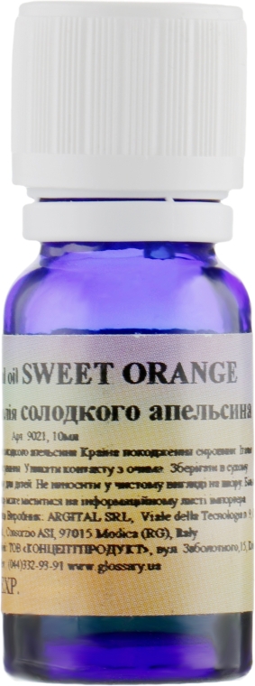 Эфирное масло Сладкого Апельсина - Argital Pure Essential Oil Sweet Orange