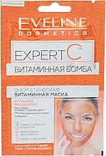 Парфумерія, косметика Освітлювальна вітамінна маска для обличчя - Eveline Cosmetics Expert C Illuminating Metallic Vitamin Mask