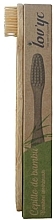 Бамбуковая зубная щетка - Lovyc Bamboo Toothbrush — фото N2