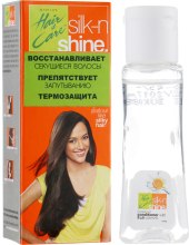 Парфумерія, косметика УЦЕНКА Масло для посічених кінчиків - Biofarma Silk-n-Shine *