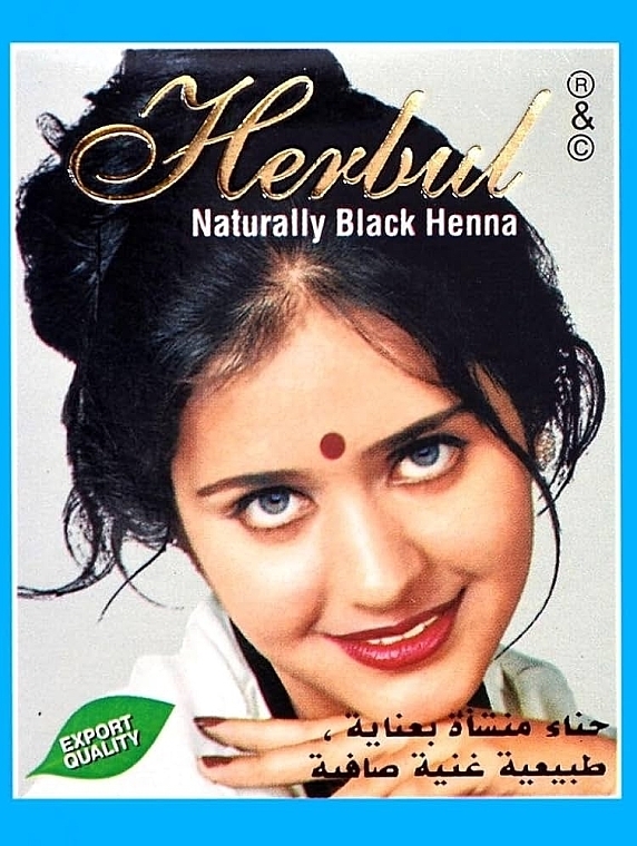Хна для волосся, натурально-чорна - Herbul Naturally Black Henna — фото N1