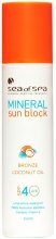 Парфумерія, косметика Кокосове масло для засмаги - Sea of Spa Mineral Sun Block Вronze Coconut oil SPF 4 