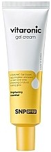 Парфумерія, косметика Крем-гель для сяйва шкіри обличчя з вітаміном С - SNP Prep Vitaronic Gel Cream