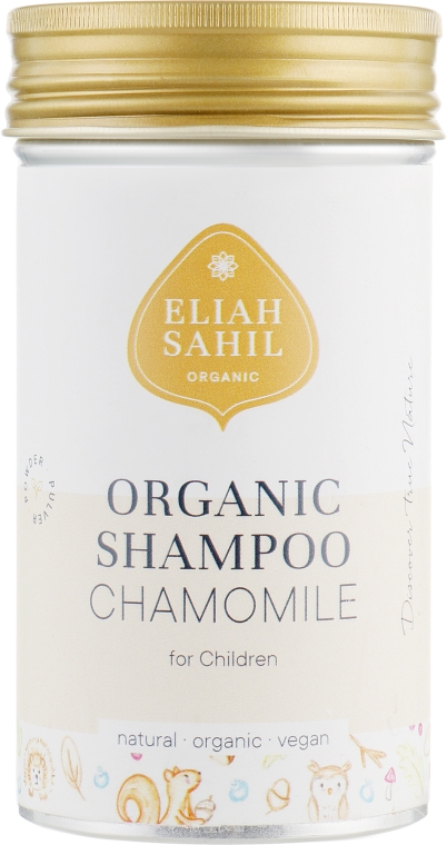 Дитячий органічний шампунь-порошок "Ромашка" - Eliah Sahil
