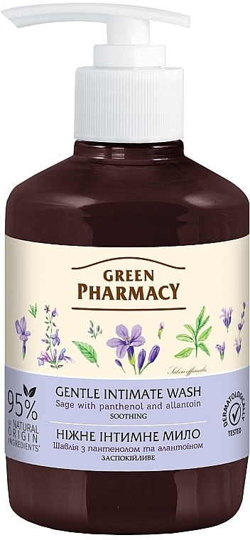 Нежное интимное мыло противовоспалительное "Шалфей" - Зеленая Аптека — фото N1