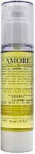 Духи, Парфюмерия, косметика РАСПРОДАЖА Натуральное масло макадамии для лица - Amore Macadamia Natural Face Oil *